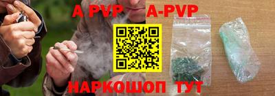 mdma Берёзовский