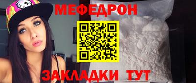 mdma Берёзовский