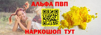 mdma Берёзовский