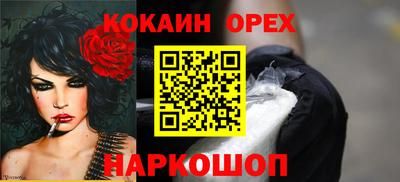 ALPHA-PVP Долгопрудный