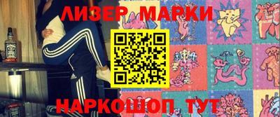 mdma Берёзовский