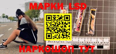 mdma Берёзовский