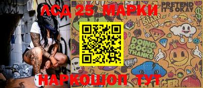 mdma Берёзовский