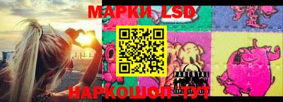 mdma Берёзовский