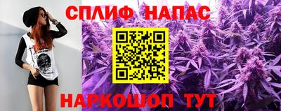 mdma Берёзовский