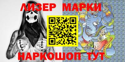mdma Берёзовский
