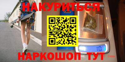 ALPHA-PVP Долгопрудный