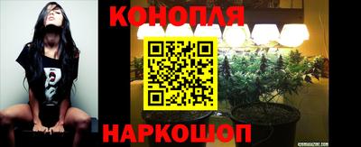 трава Добрянка