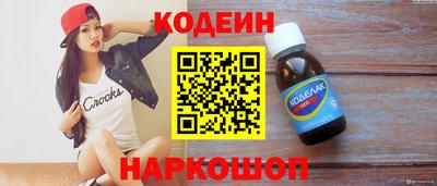 mdma Берёзовский