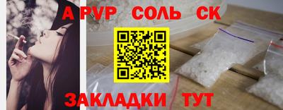 mdma Берёзовский
