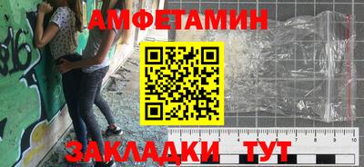 трава Добрянка