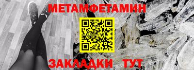 mdma Берёзовский