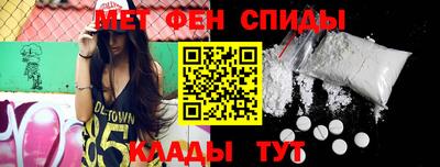 mdma Берёзовский