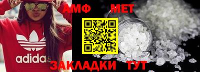 mdma Берёзовский